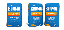  Монтаж ВЛГ / ВСК Волма
