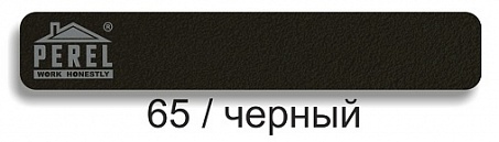 Цветной (черный) кладочный раствор (для кладки кирпича с водопоглощением от 5 до 12%) Perel (Перель)