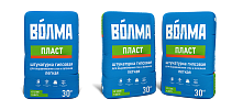 Пласт ВЛГ Волма 